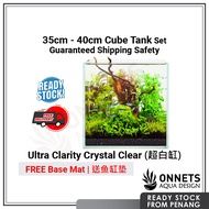 Cube Tank Set Size 35cm 40cm Ultra Crystal Clear CC Cube Tank Aquarium Set LED Filter Aquascape Bett