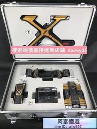 [甩賣]假面騎士faiz kaixa delta csm腰帶收納箱假面騎士555凱撒德爾塔