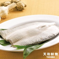 【天和鮮物】嚴選鹹水虱目魚肚150g(小)/包*3包
