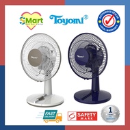 Toyomi 9" Table Desk Fan [FD 2331]