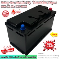 Battery Box กล่องเปล่า Diy ใส่แบตลิเธียม Lifepo4 แบต 22 Ah.ZTT 43184 พลาสติก ABS อย่างดี หนา ขั้วทองเหลือง L R ขั้วใหญ่ ขั้วเล็ก กล่อง รถ แบตเตอรี่ ขนาดภายนอก: 17.5 x 35.5 x 19 cm. กว้างยาวสูง  ขนาดภายใน:  15.5 x 33 x 16 cm. กว้างยาว