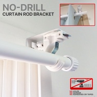 No-Drill Curtain Rod Bracket, the perfect solution for hassle-free curtain hanging without damaging your walls