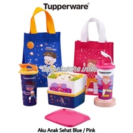 Tupperware Aku Anak Sehat Blue / Pink tempat bekal anak 1set wadah minum lunch box toples makanan sa