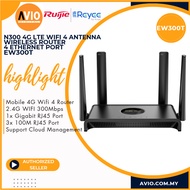 RUIJIE 4G LTE Sim Router 4 LAN ports 4 external Wi-Fi antennas to enhance Wi-Fi signal EW300T