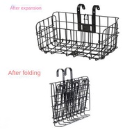 (SG)Bicycle front folding basket mountain bike folding basket hanging basket vegetable basket rear shelf