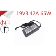 Suitable for Acer EX215-21 P215-52 N19Q7 N19H2 N19Q8 Notebook Power Adapter Charging Cable