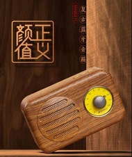山水 sansui T8藍芽喇叭speaker