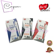 Zhi Xin K-01 Gel Pen 0.5mm Retractable Gel Pen