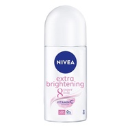 Nivea Deodorant (50ml)