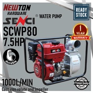 ''SENCI'' SCWP80 PETROL ENGINE WATER PUMP 7.5HP 1000L/MIN