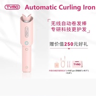 TYMO 32mm Automatic Curling Iron Automatic Wireless Hair Curler Comb Cordless 200 Million Negative I