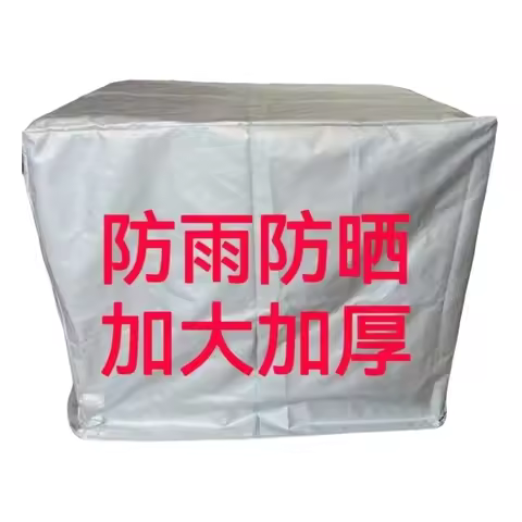 For Dji Agriculture Agras Drone Repair Repair Parts UAV T10 T20 T20P T16 T30 T40 T50 Rain Cover Suns