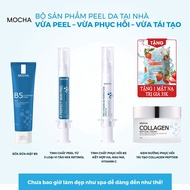 ( TẶNG MẶT NẠ ) Mua 1 Tặng 3 Peel Da Vi Tảo Mix retinol  Tái Tạo Da Sinh Học Chính Hãng - MOCHA