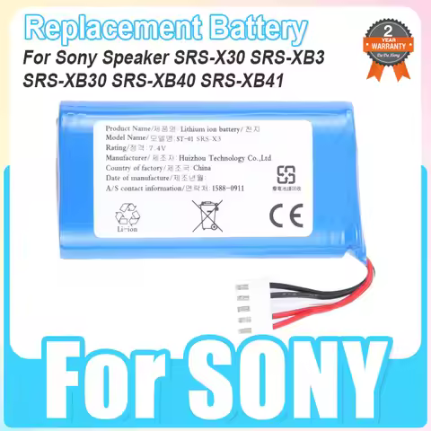 Replacement Battery For Sony Speaker SRS-X30 SRS-XB3 SRS-XB30 SRS-XB40 SRS-XB41