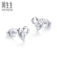 Zhoushengsheng Pt950 Platinum Heart Earrings Earrings Platinum Earrings Women Style 34034E Price