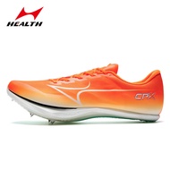 รองเท้าแข่งขันสั้น Hales CPX สำหรับผู้ชายและผู้หญิง รองเท้าแข่งขันกลางระยะ รองเท้ากระโดดแบบเต็มแผ่นค