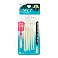 Systema Interdental Brushes, Pack of 8 (Size S (3), Slim Type)