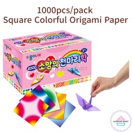 1000pcs/pack Square Colorful Origami Paper/Folding Paper / for kids Handmade DIY Craft / Jong Ie Nar