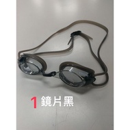 yingfa Transparent Small Frame Competition Swimming Goggles Y570AF (11)