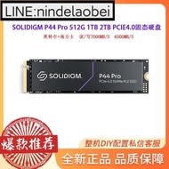 詢價.SOLIDIGM 英特爾&amp;海力士P44 PRO 512G 1T 2T SSD固態硬盤M.2 PCIE