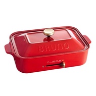 BRUNO Compact Hot Plate - Red