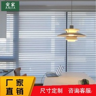 Finished Curtains Curtains Curtains Electric Louver Blackout Study Curtains Shangri-La Curtains Bay 
