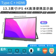 จอแสดงผลแบบพกพาขนาด 15 นิ้ว ความคมชัดสูง 4K จอสัมผัส 1080P จอขยายโน้ตบุ๊ก 144Hz จอแสดงผลแบบพกพา TeNi