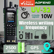 Baofeng UV32 high-power handheld walkie-talkie, GPS, 10km range, for outdoor self-driving and off-ro