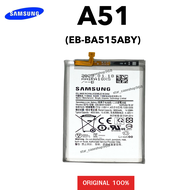 แบตแท้ Samsung A51 (EB-BA515ABY) ออริจินอล สินค้าแท้ บริการเก็บเงินปลายทางได้  Battery a51