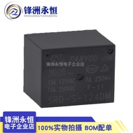 Srd-s-105 112 124DM 4-Pin 10A Relay HF3FF-005 012 024-1HS