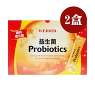 【WEIDER 威德】益生菌 Probiotics (90包/盒)*2盒