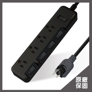 Black Umbrella 3P Extension Cord 5 Cut 4 Seats Matte Rotating Plug Bevel Switch (KU-3546-BK)