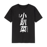 Brother Party Activities Drinking T-Shirt Im Not Drunk Little Lying Clothes I Can Still Drink Text M