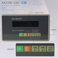 Shanghai Yaohua xk3190-c8+Weighing Control C8+Instrument Packaging Ingredient Scale Fixed Value Ingr