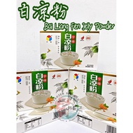 BAI LIANG FEN JELLY POWDER 白凉粉