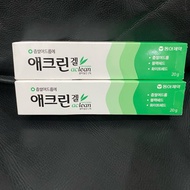 Dong A Aclean Korea Pharmacy Acne Medicine / Aclean Blackhead Acne Cream