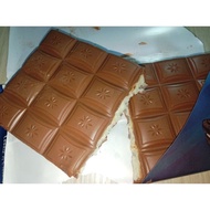 ♞,♘Ludwigs Choco Fun Maxilicious Chocolate 300g & Salut Chocolate 100g