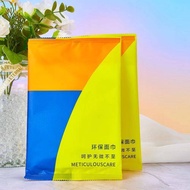 [Official Flagship Store 5 Bags Disposable Towel Chain Hotel Hotel Individually Packaged Absorb Wate