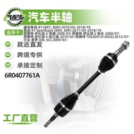 Car Left Front Half Axis 6R0407761A Suitable for Audi A1 8X1, 8XK Ready Stock