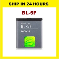 Nokia BL-5F BL 5F Battery For Nokia 6210n 6290 E65 N93i N95 N96 @ 950mAh BL5F