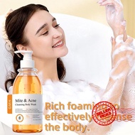 Sulphur Mite Removal Shower Gel Deeply Anti Acne Mite 250ML Remove Moisturizing Y6X2