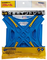 Plarail 交叉轉換軌道（附1/2直線軌道4條）R-14