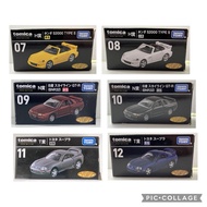 Tomica Premium 7-11 Limited Nissan Skyline GT-R Toyota Supra Honda S2000