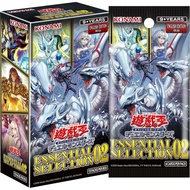 CG2086-AE Kad Yu-Gi-Oh OCG DM Essential Selection 02