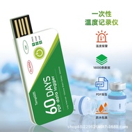 TempG05 Storage PDF Recorder Transportation Temperature Recorder Export Medicine Disposable Cold Cha