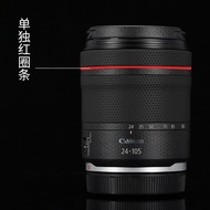 สติกเกอร์ติดเลนส์เหมาะสำหรับ Canon RF RF24-105 \ 351.8 \ 85 \ 15-30 \ 24f1.8ฟิล์มกันรอยเลนส์สติกเกอร์ Canon แถบสีแดง3M