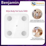 เครื่องชั่งชั่งน้ำหนักอัจฉริยะ Xiaomi Mi Mijia Body Fat Scale S400 เครื่องชั่งไขมันในร่างกาย