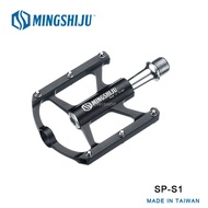 ISHOW網 MINGSHIJU名師車 SP-S1 超輕巧 自行車專業踏板 - 黑色 紅色