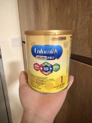 EnfamiL A Neuro Pro 1號奶粉