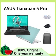 ASUS Tianxuan 5 Pro ASUS Gaming laptop  i9-14900HX RTX4070 16 inch 2.5K 165Hz 100% sRGB ASUS Laptop ASUS Tianxuan 5 Pro